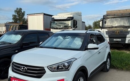 Hyundai Creta I рестайлинг, 2018 год, 1 850 000 рублей, 2 фотография