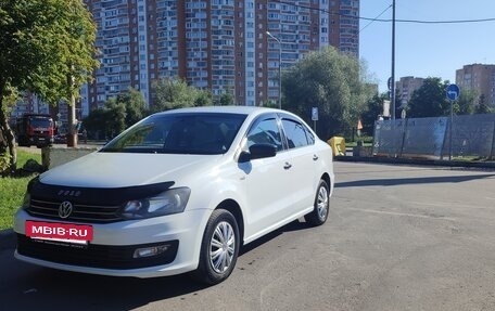 Volkswagen Polo VI (EU Market), 2019 год, 1 150 000 рублей, 3 фотография