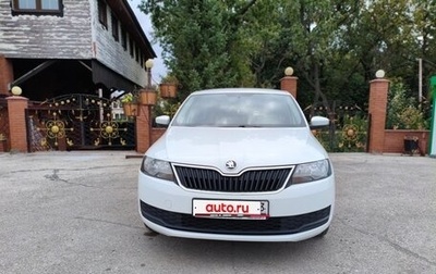 Skoda Rapid I, 2019 год, 1 500 000 рублей, 1 фотография