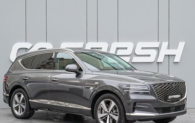 Genesis GV80 I, 2021 год, 5 750 000 рублей, 1 фотография
