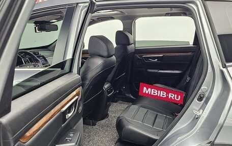 Honda CR-V IV, 2021 год, 3 160 961 рублей, 8 фотография