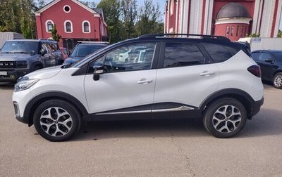 Renault Kaptur I рестайлинг, 2018 год, 1 460 000 рублей, 1 фотография