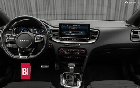 KIA cee'd III, 2021 год, 2 460 000 рублей, 10 фотография