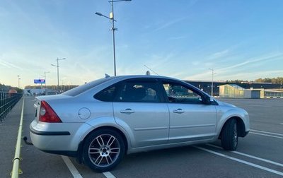 Ford Focus II рестайлинг, 2008 год, 450 000 рублей, 1 фотография