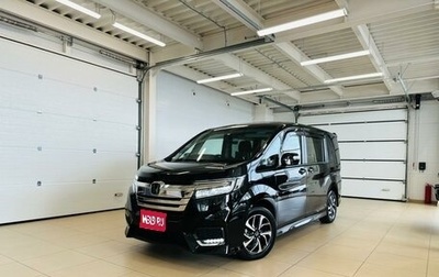 Honda Stepwgn IV, 2019 год, 2 199 900 рублей, 1 фотография