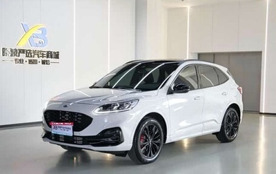 Ford Escape, 2022 год, 1 870 995 рублей, 1 фотография