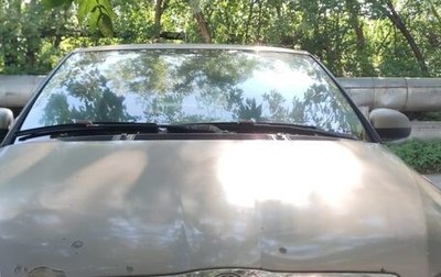 Skoda Fabia II, 2009 год, 250 000 рублей, 1 фотография