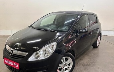 Opel Corsa D, 2008 год, 428 000 рублей, 1 фотография