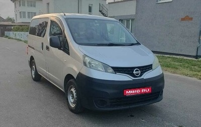 Nissan NV200, 2015 год, 1 260 000 рублей, 1 фотография