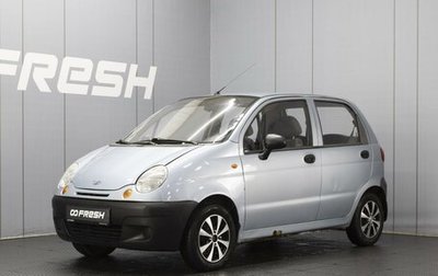 Daewoo Matiz I, 2013 год, 250 000 рублей, 1 фотография
