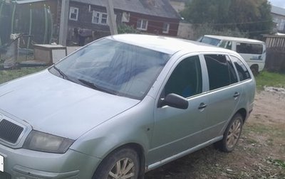 Skoda Fabia I, 2007 год, 270 000 рублей, 1 фотография