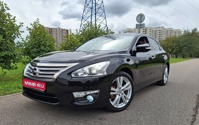 Nissan Teana, 2014 год, 1 399 000 рублей, 1 фотография
