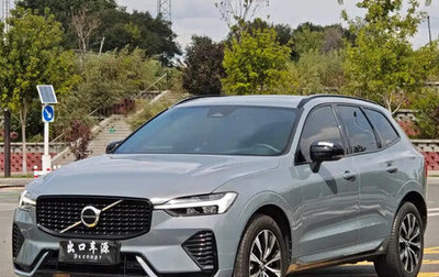 Volvo XC60 II, 2022 год, 3 750 000 рублей, 1 фотография