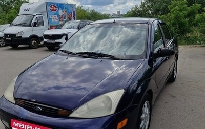 Ford Focus IV, 2000 год, 145 000 рублей, 1 фотография