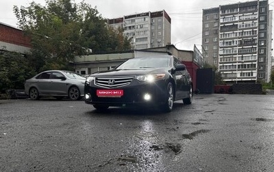 Honda Accord VIII рестайлинг, 2008 год, 1 150 000 рублей, 1 фотография