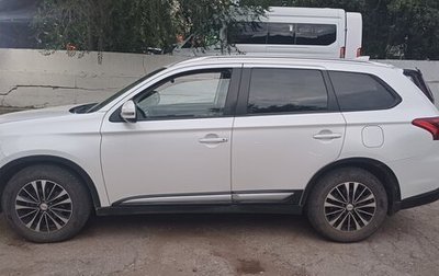 Mitsubishi Outlander III рестайлинг 3, 2018 год, 2 250 000 рублей, 1 фотография