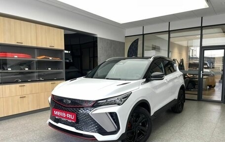 Geely Coolray I, 2023 год, 2 199 000 рублей, 1 фотография