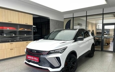 Geely Coolray I, 2023 год, 2 199 000 рублей, 1 фотография