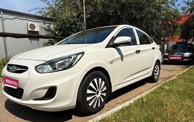 Hyundai Solaris II рестайлинг, 2012 год, 700 000 рублей, 1 фотография