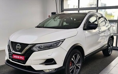 Nissan Qashqai, 2020 год, 2 099 000 рублей, 1 фотография