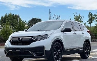 Honda CR-V IV, 2021 год, 1 720 000 рублей, 1 фотография