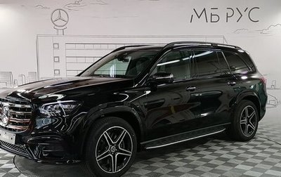Mercedes-Benz GLS, 2024 год, 19 700 000 рублей, 1 фотография