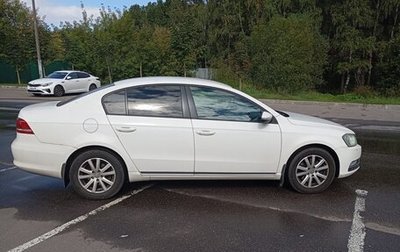 Volkswagen Passat B7, 2012 год, 840 000 рублей, 1 фотография
