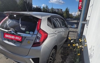 Honda Fit III, 2014 год, 530 000 рублей, 1 фотография