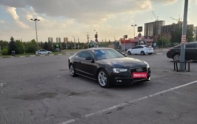 Audi A5, 2015 год, 2 430 000 рублей, 1 фотография