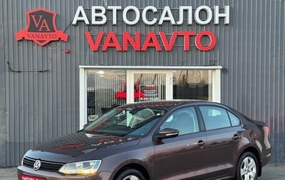 Volkswagen Jetta VI, 2014 год, 1 150 000 рублей, 1 фотография