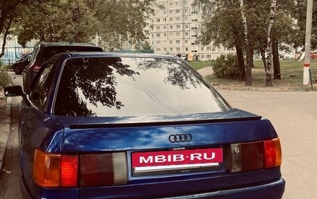 Audi 80, 1987 год, 135 000 рублей, 3 фотография