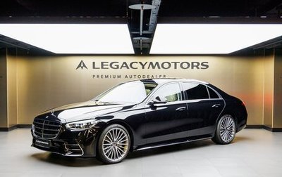 Mercedes-Benz S-Класс, 2025 год, 23 490 000 рублей, 1 фотография