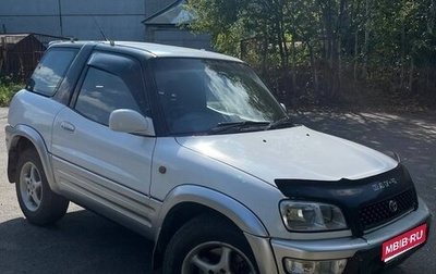 Toyota RAV4, 1998 год, 600 000 рублей, 1 фотография