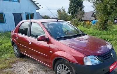 Renault Logan I, 2008 год, 245 000 рублей, 1 фотография