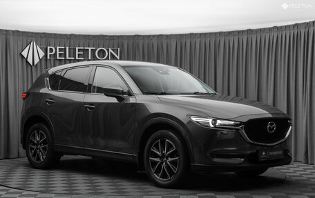 Mazda CX-5 II, 2017 год, 2 880 000 рублей, 2 фотография