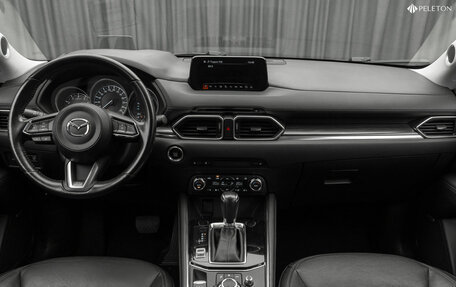 Mazda CX-5 II, 2017 год, 2 880 000 рублей, 10 фотография