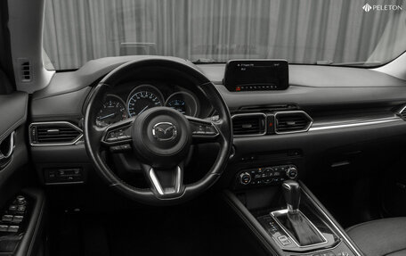 Mazda CX-5 II, 2017 год, 2 880 000 рублей, 9 фотография