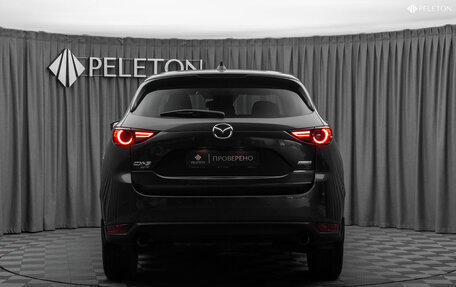 Mazda CX-5 II, 2017 год, 2 880 000 рублей, 6 фотография