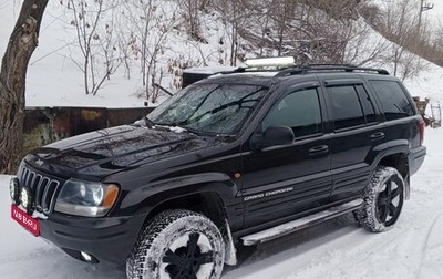 Jeep Grand Cherokee, 2004 год, 700 000 рублей, 1 фотография