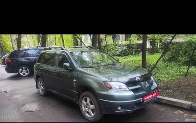 Mitsubishi Outlander III рестайлинг 3, 2002 год, 610 000 рублей, 1 фотография