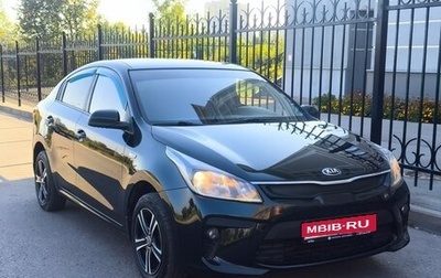 KIA Rio IV, 2018 год, 970 000 рублей, 1 фотография
