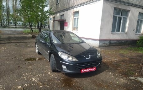 Peugeot 407, 2006 год, 345 000 рублей, 1 фотография