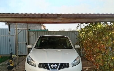 Nissan Qashqai, 2013 год, 1 280 000 рублей, 1 фотография