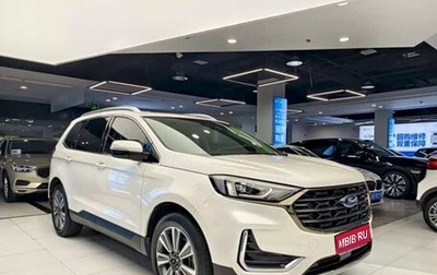 Ford Edge II рестайлинг, 2021 год, 2 204 900 рублей, 1 фотография