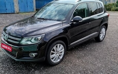 Volkswagen Tiguan I, 2013 год, 1 700 000 рублей, 1 фотография