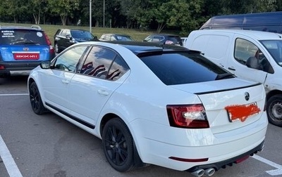 Skoda Octavia, 2018 год, 2 320 000 рублей, 1 фотография