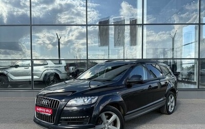 Audi Q7, 2013 год, 1 895 000 рублей, 1 фотография