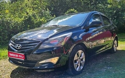 Hyundai Solaris II рестайлинг, 2016 год, 620 000 рублей, 1 фотография