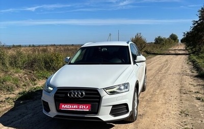 Audi Q3, 2015 год, 1 550 000 рублей, 1 фотография