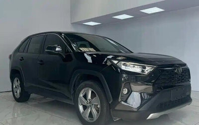 Toyota RAV4, 2021 год, 2 450 998 рублей, 1 фотография